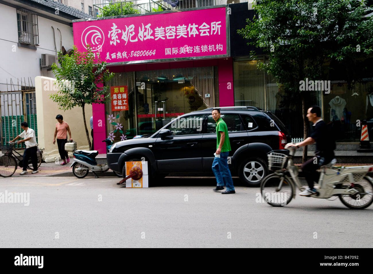 Denver booth immobilizzatore ruota utilizzata dalla polizia stradale in Nanjing, Cina Foto Stock