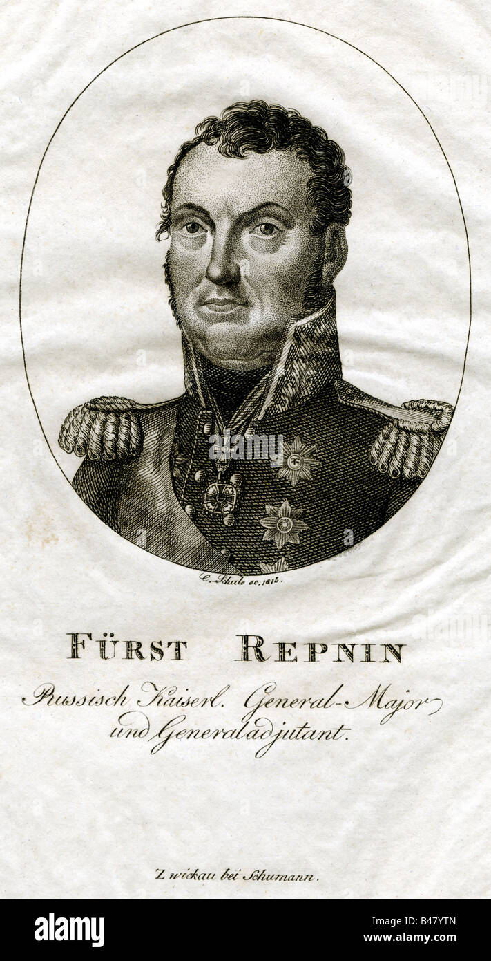 Repnin, Nikolai Volkonsky, principe, 1778 - 1845, il generale russo, ritratto, incisione di C. Schule, 1815, , artista del diritto d'autore non deve essere cancellata Foto Stock