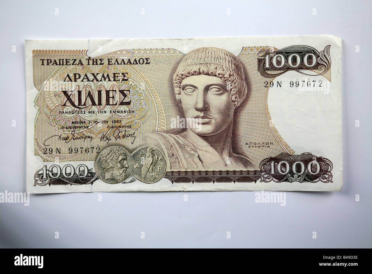 Delle banconote greche Foto Stock
