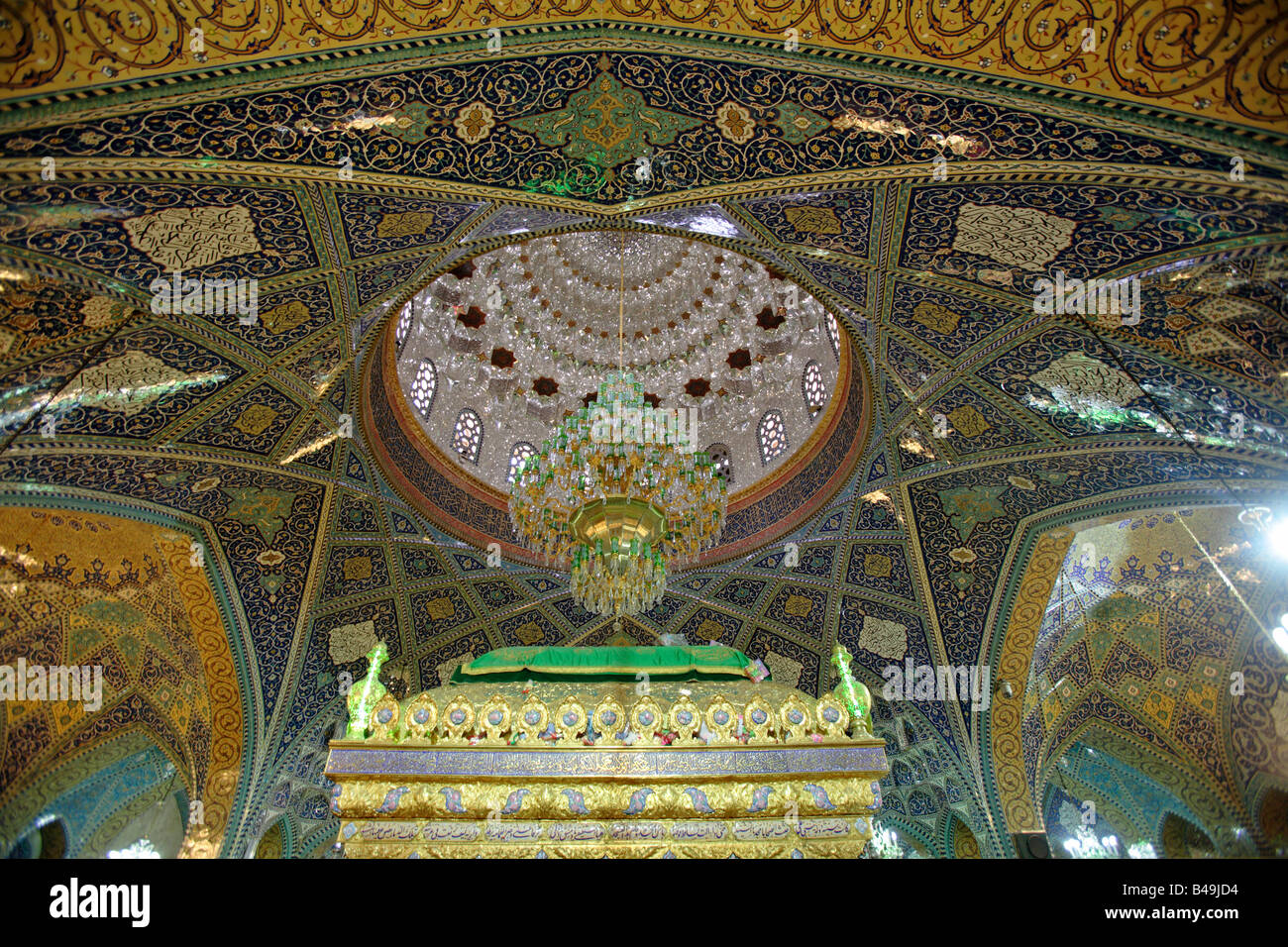 Decorazioni di Sayyida Ruqayya moschea iraniana, Damasco, Siria Foto Stock