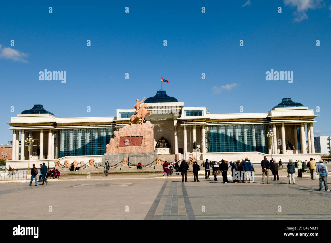 Il palazzo del Parlamento in Sukhbattar piazza nel centro di Ulaan Battar, Mongolia Foto Stock