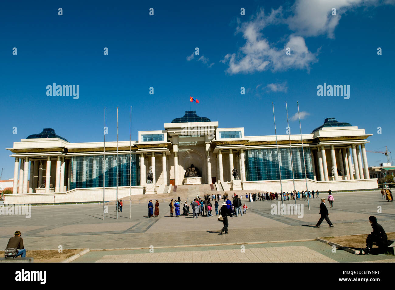 Il palazzo del Parlamento in Sukhbattar piazza nel centro di Ulaan Battar, Mongolia Foto Stock