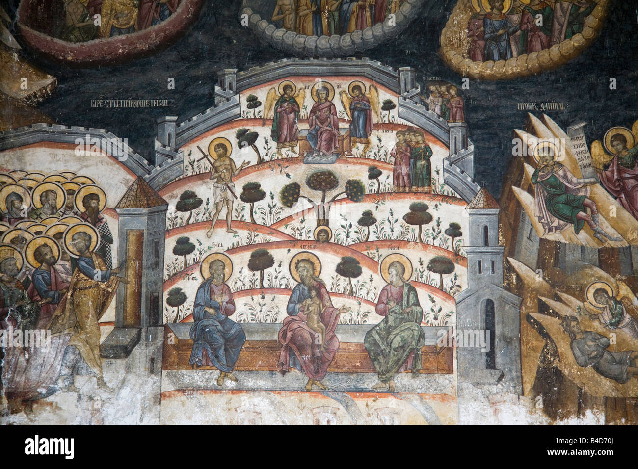 Cozia Transilvania Romania Europa La pittura religiosa sulla parete al di fuori di una chiesa del XIV secolo il monastero fortificato Foto Stock