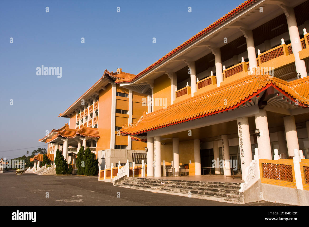 Buddista cinese tempio funebre, Shetou township, Changhua, Taiwan, Repubblica della Cina (ROC) Foto Stock