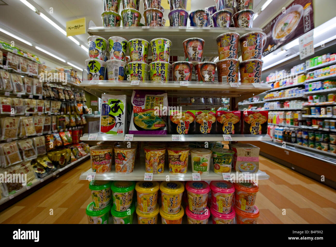 Cup noodles in giapponese minimarket, Giappone, Asia Foto Stock
