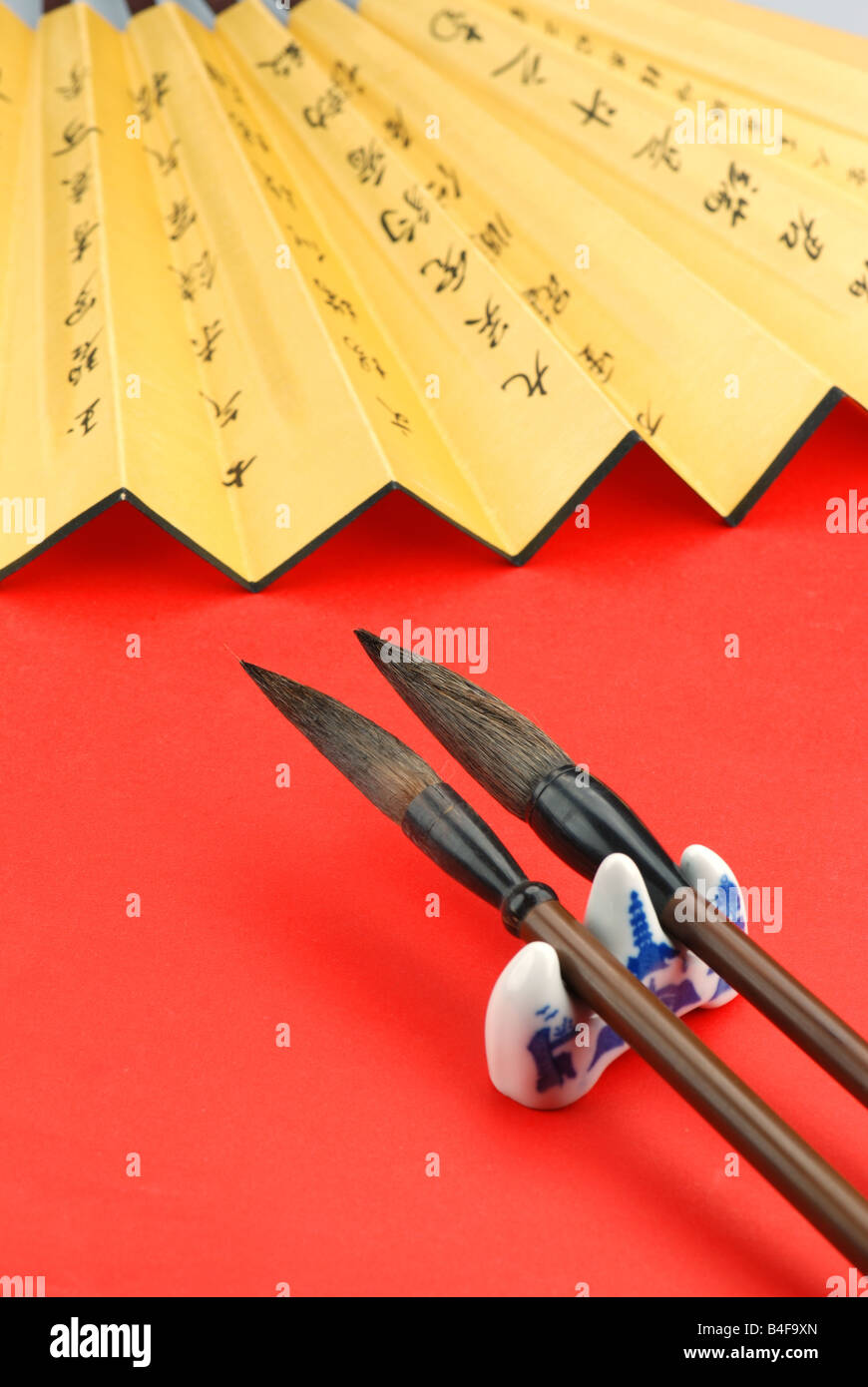 La calligrafia cinese Foto Stock