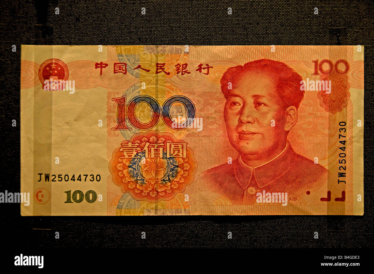 100 yuan nota 1999 Mao Zedong / Mao TseTung carta moneta banconote moneta denaro Foto Stock