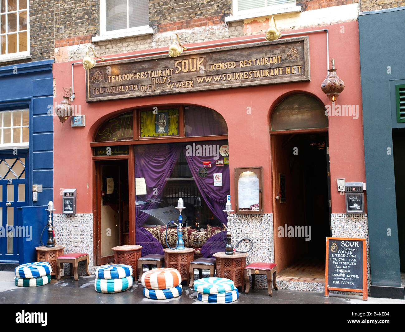 SOUK BAZAAR Ristorante Litchfield Street London Foto Stock