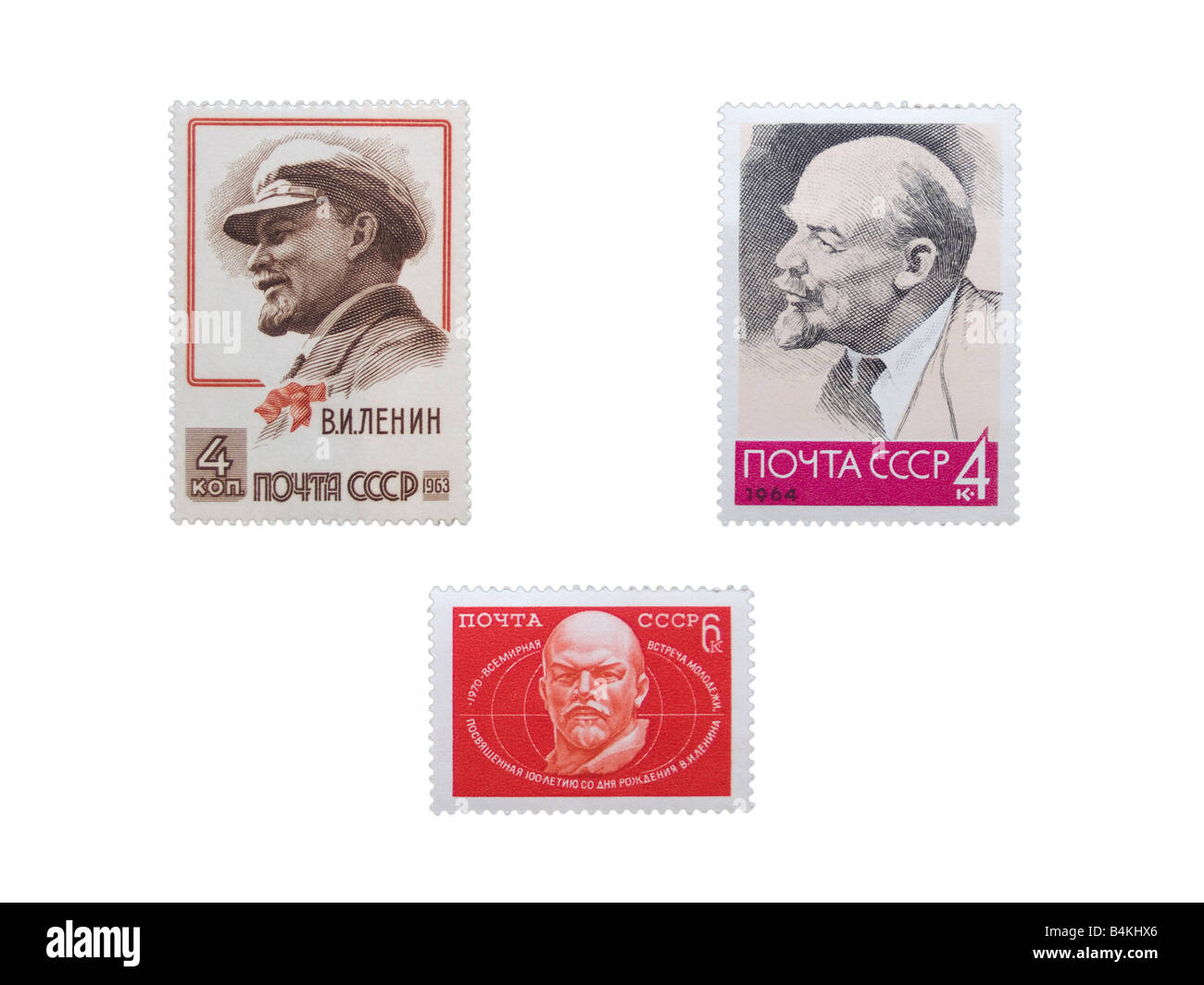 Urss francobolli. Lenin - Varie 01. Foto Stock