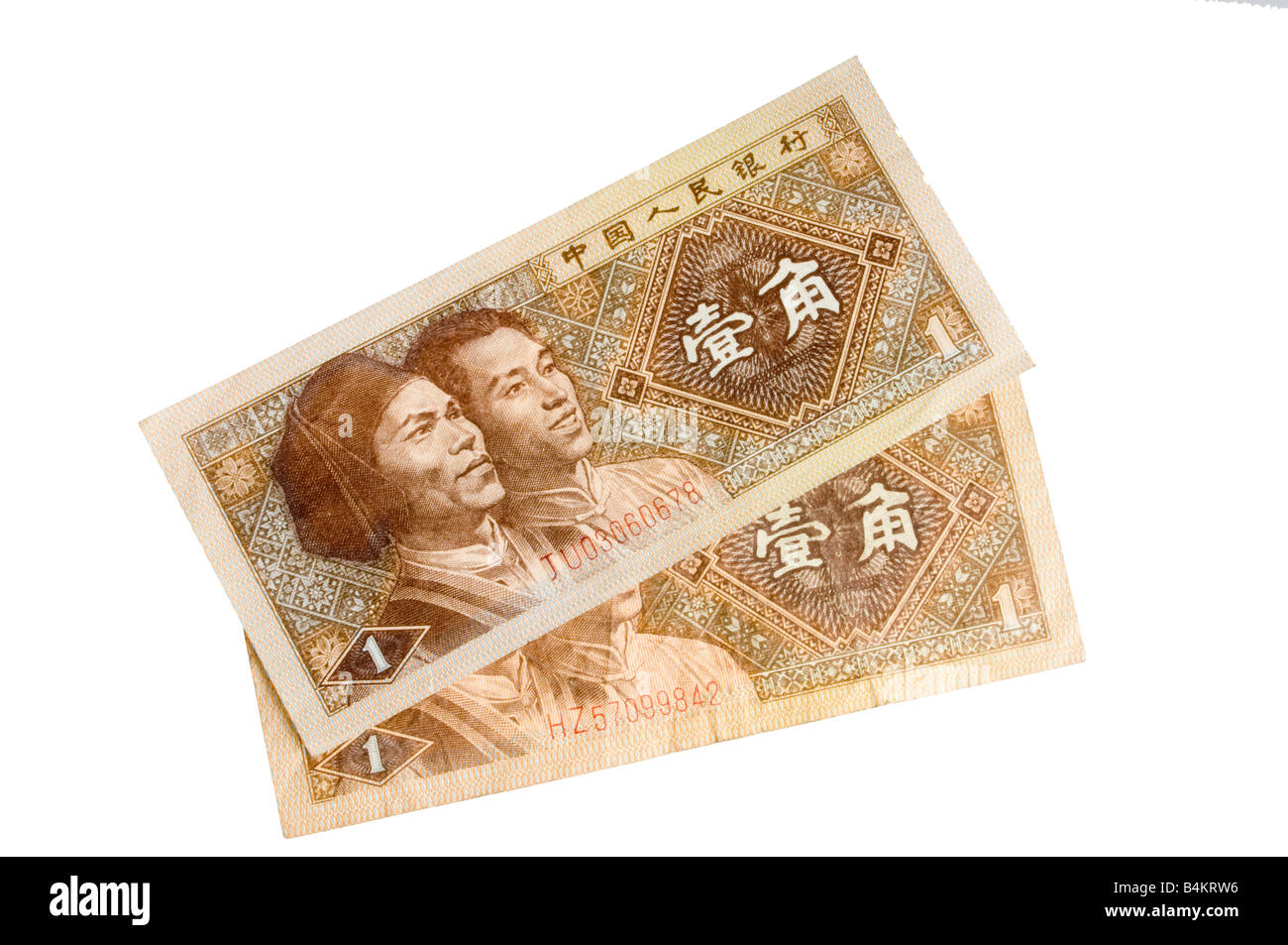 La carta cinese valuta il denaro Foto Stock