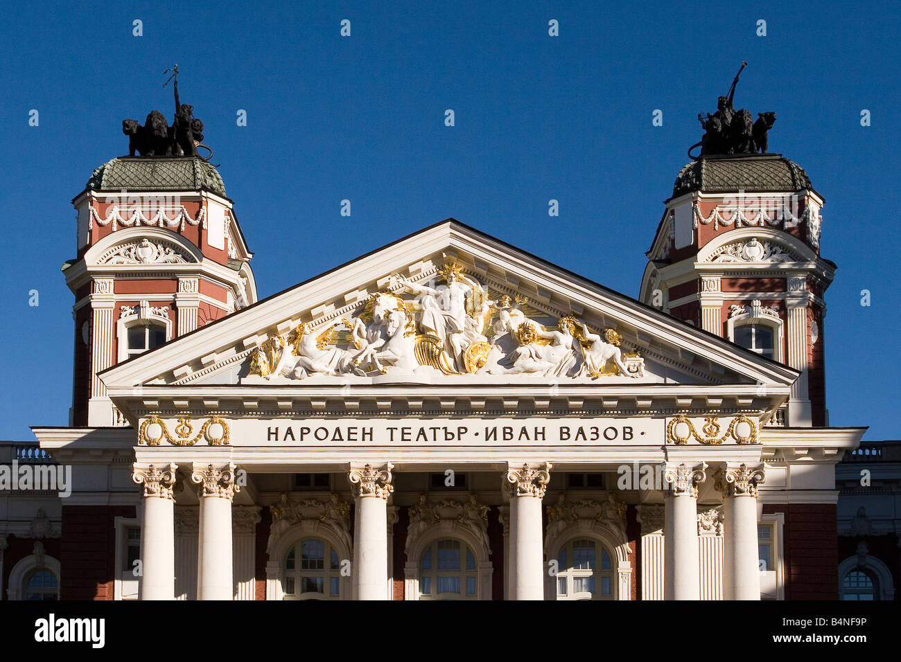 Ivan Vasov Teatro Nazionale, Sofia, Bulgaria 2008 Foto Stock