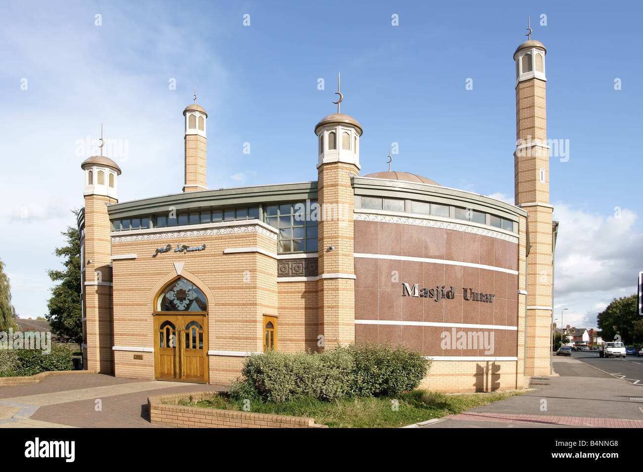 Masjid moschea di Umar, Evington,Leicester, East Midlands Foto Stock
