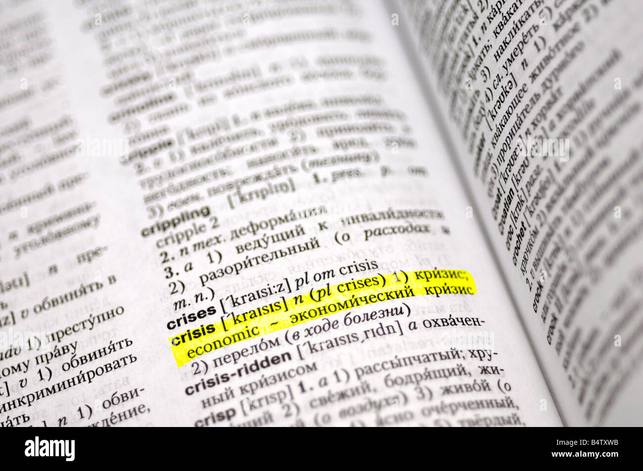 Traduzione English-Russian Foto Stock