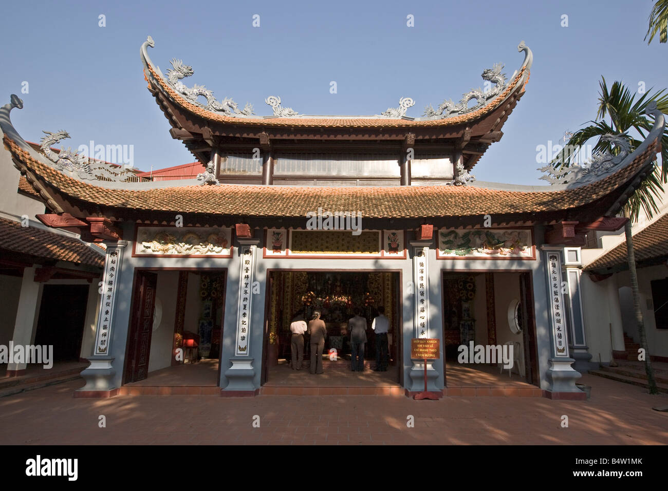 L'unità PHU Tay Ho Tempio West Lake Hanoi Vietnam del nord Foto Stock