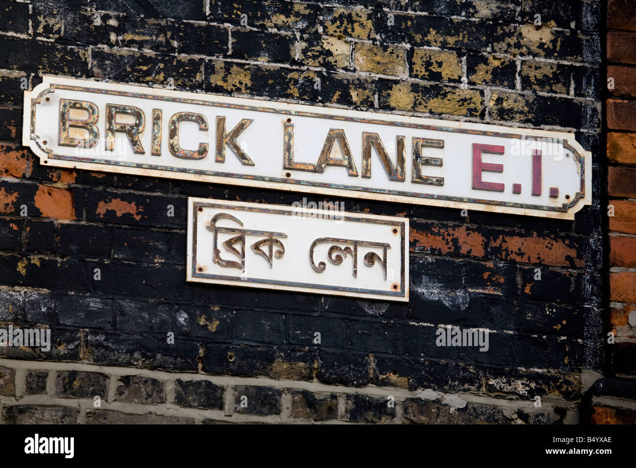 Brick Lane strada segno London REGNO UNITO Foto Stock