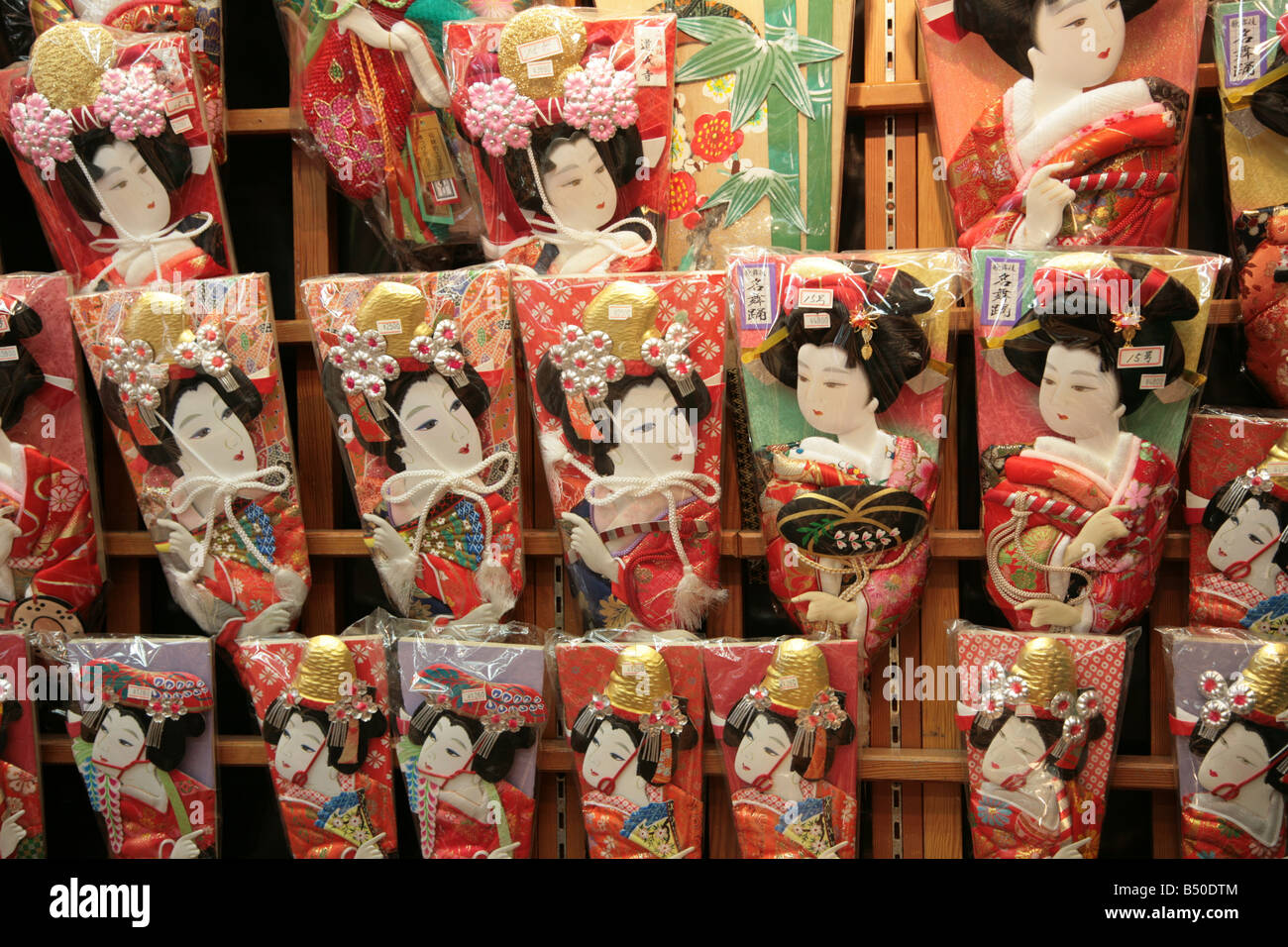 Shop in Asakusa nel quartiere Taitō, Tokyo, Giappone Foto Stock