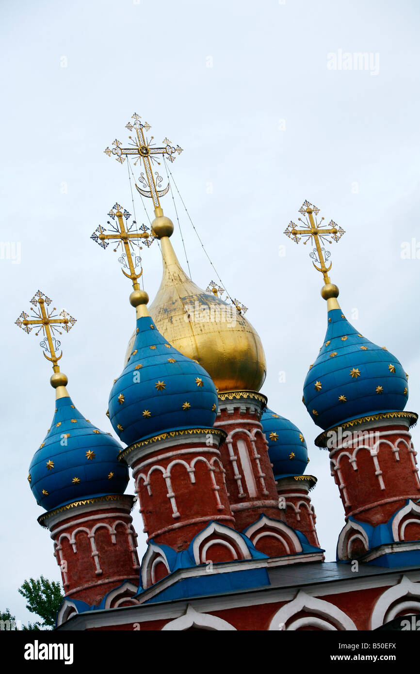 Sep 2008 - Le Cupole di St George chiesa Mosca Russia Foto Stock