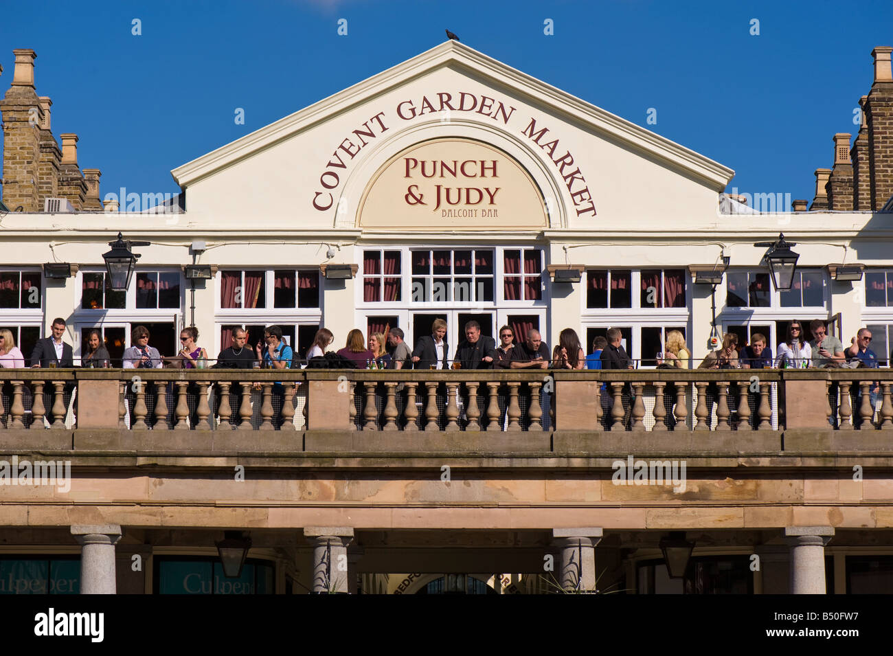 Punch e Judy Pub di Covent Garden London Regno Unito Foto Stock