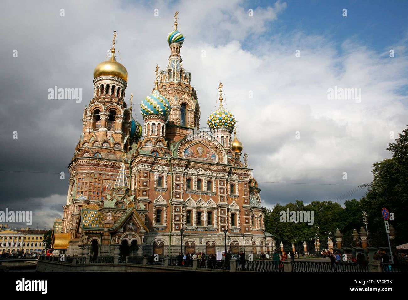 Agosto 2008 - La Chiesa del sangue versato a San Pietroburgo Russia Foto Stock