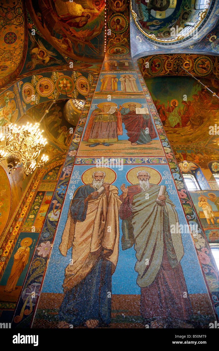 L interno della Chiesa sul sangue versato a San Pietroburgo Russia Foto Stock