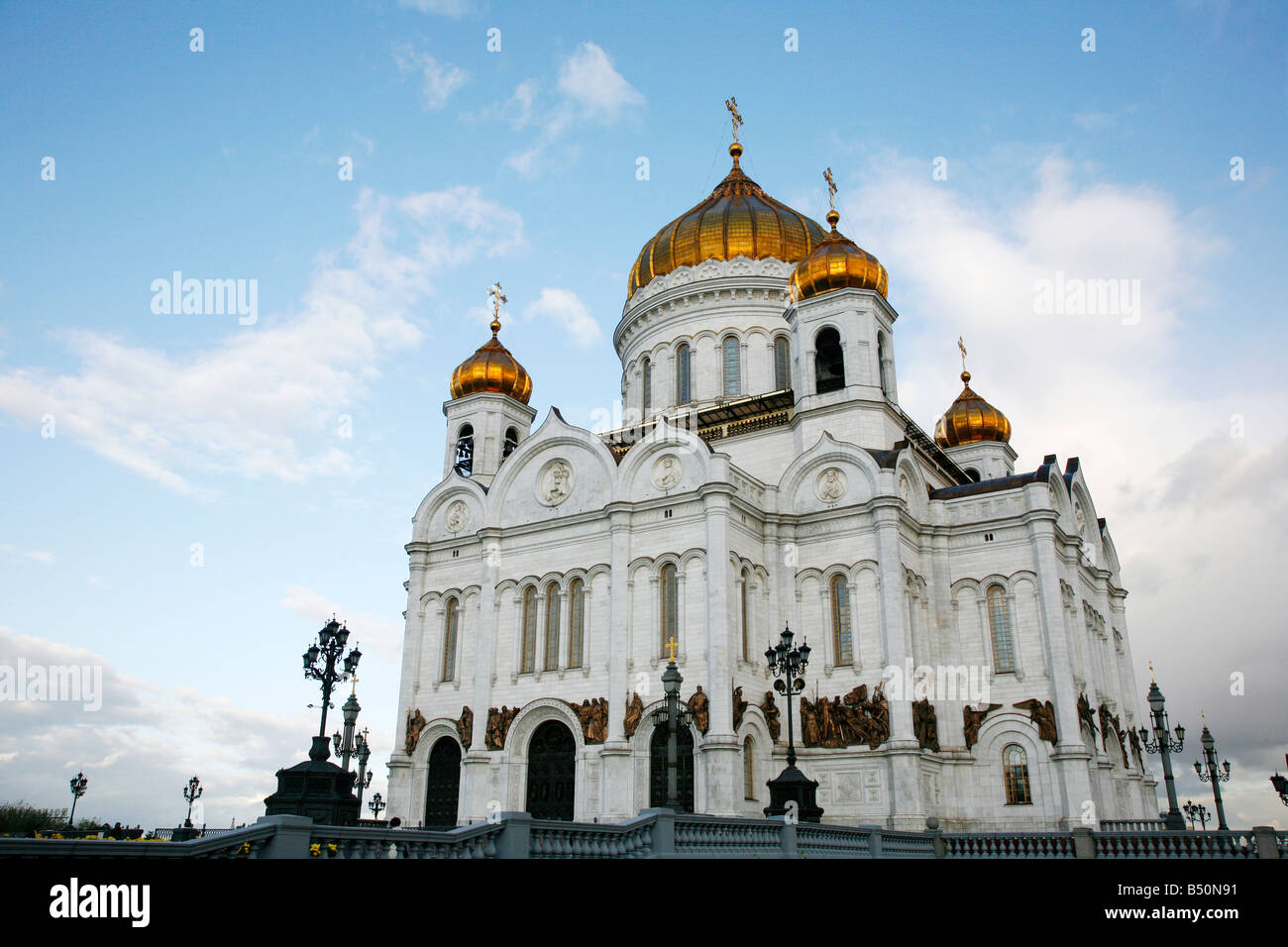 Sep 2008 - La Cattedrale di Cristo Salvatore Mosca Russia Foto Stock