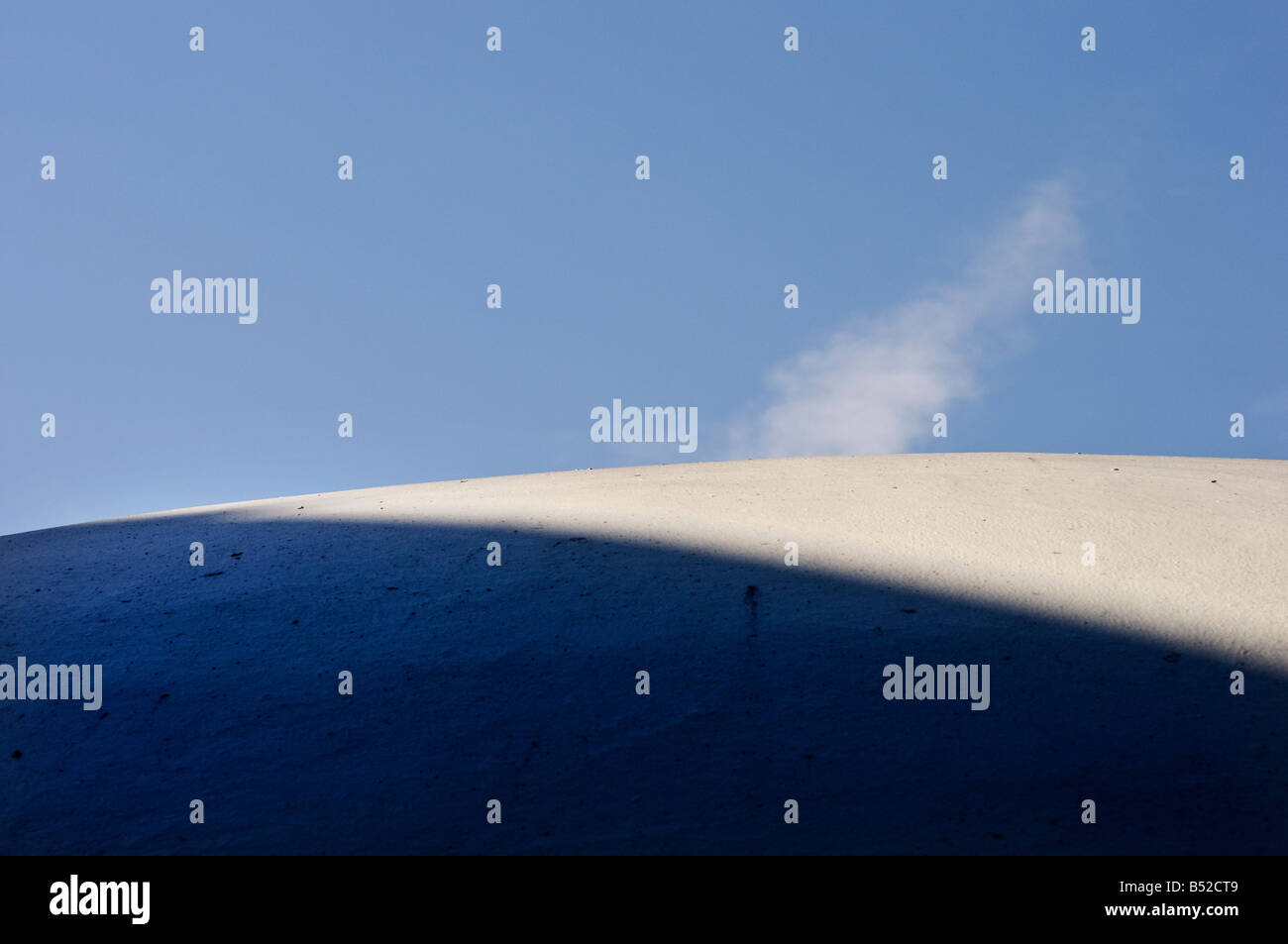 Il Partito comunista sede da architetto brasiliano Oscar Niemeyer. Parigi, Francia. Foto Stock