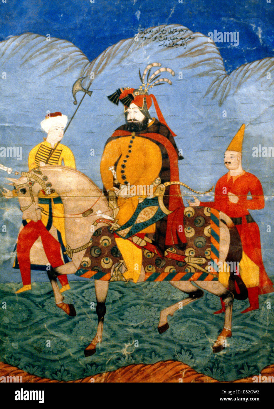 Istanbul Turchia Topkapi Murad IV tardo XVII secolo Foto Stock