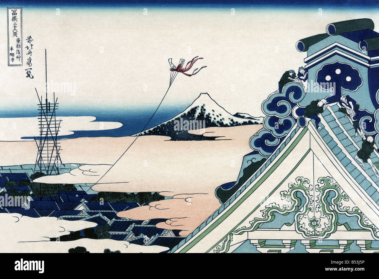 Asakusa Honganji Temple nella capitale orientale, Edo Foto Stock