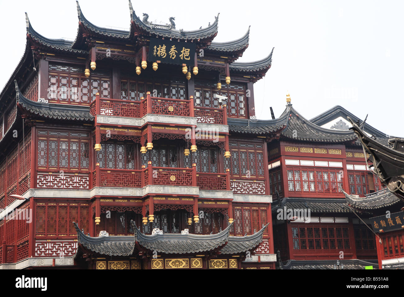Architettura tradizionale, il Giardino di Yu, la Shanghai Foto Stock