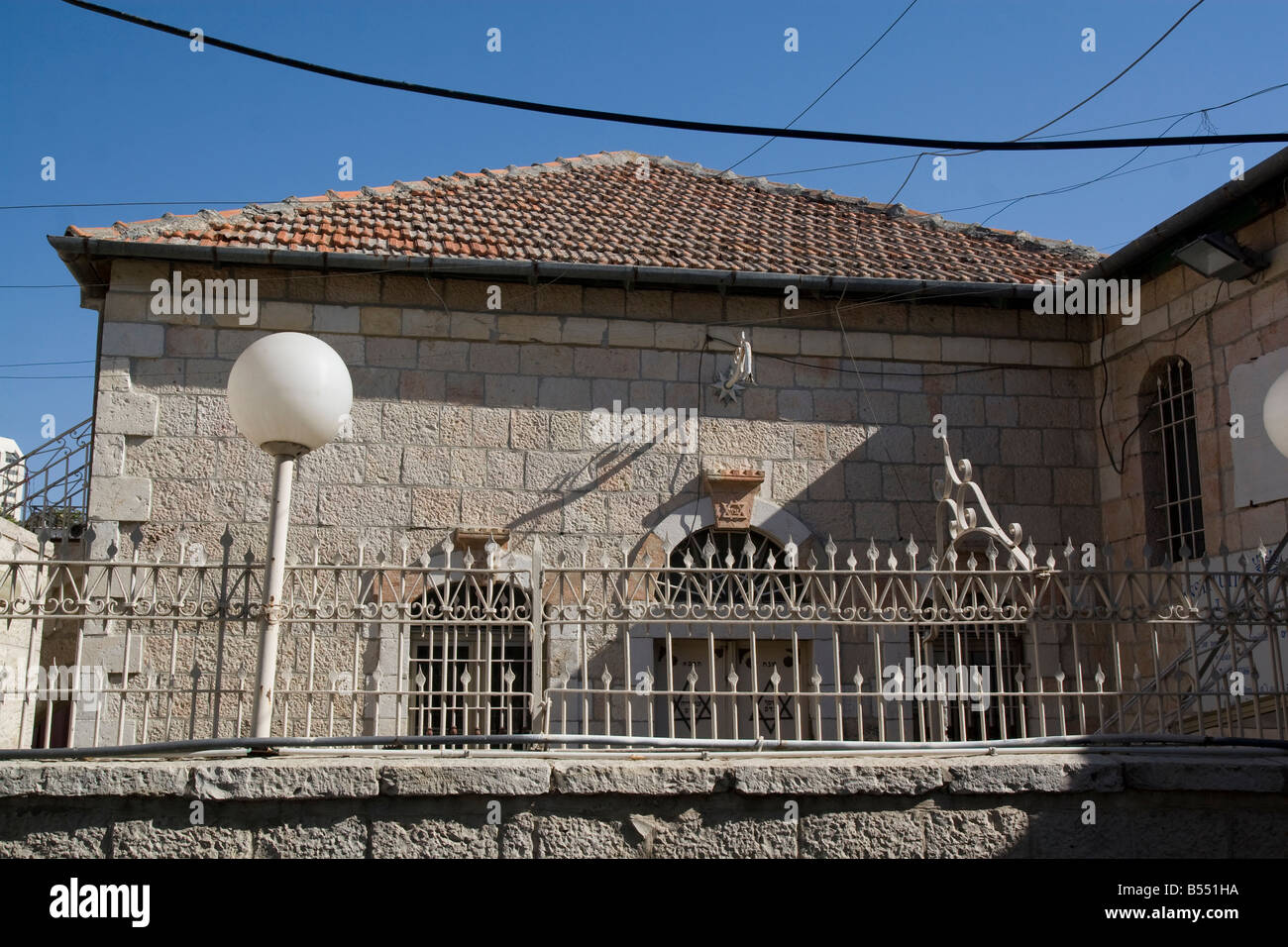 Israele Gerusalemme Nachlaot La Grande Sinagoga ADES del glorioso Aleppo comunità istituita 1901 Foto Stock