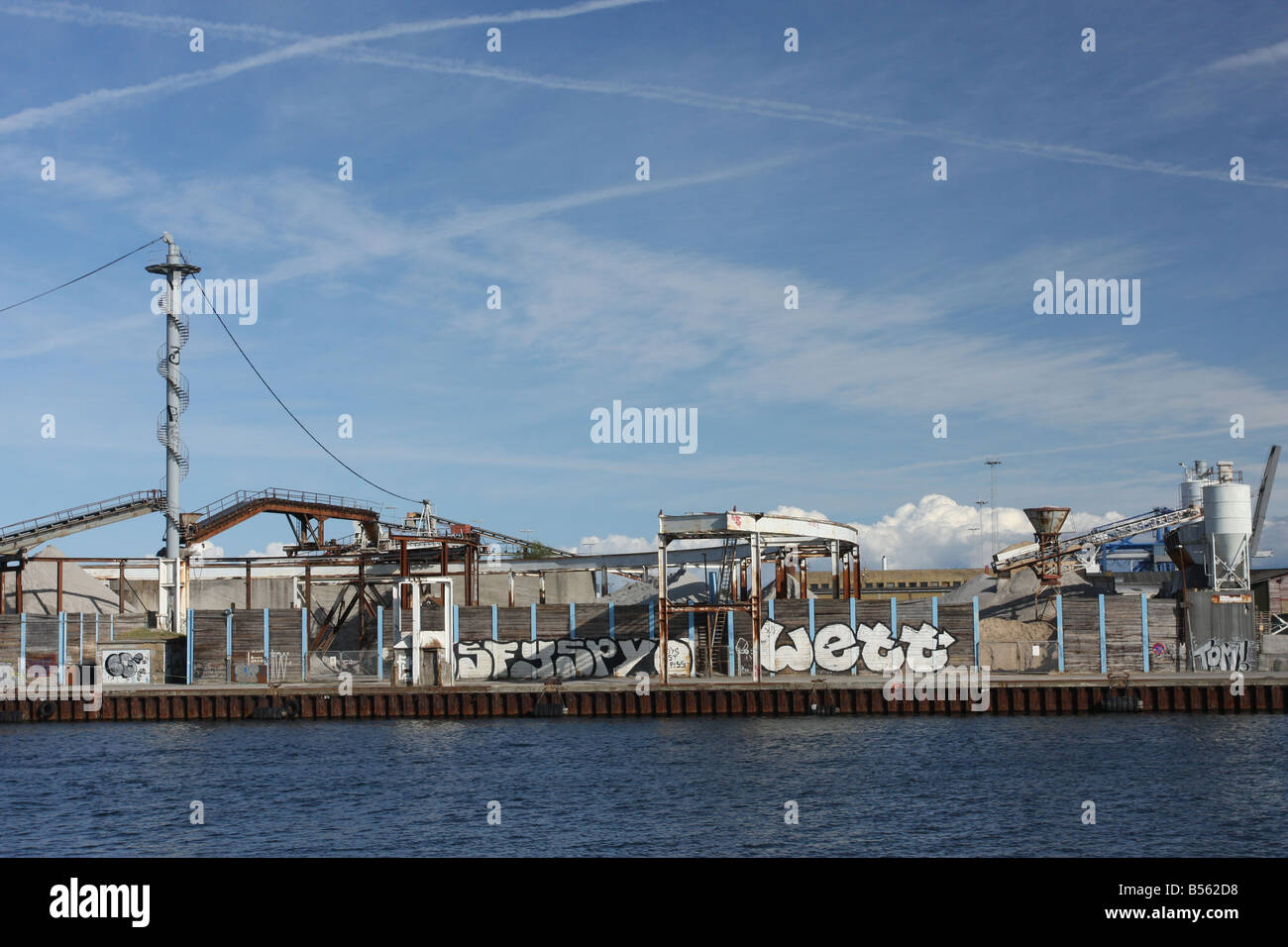 Svanemøllevaerket, un calore e la stazione di alimentazione in Copenhagen DANIMARCA- 2008 Foto Stock