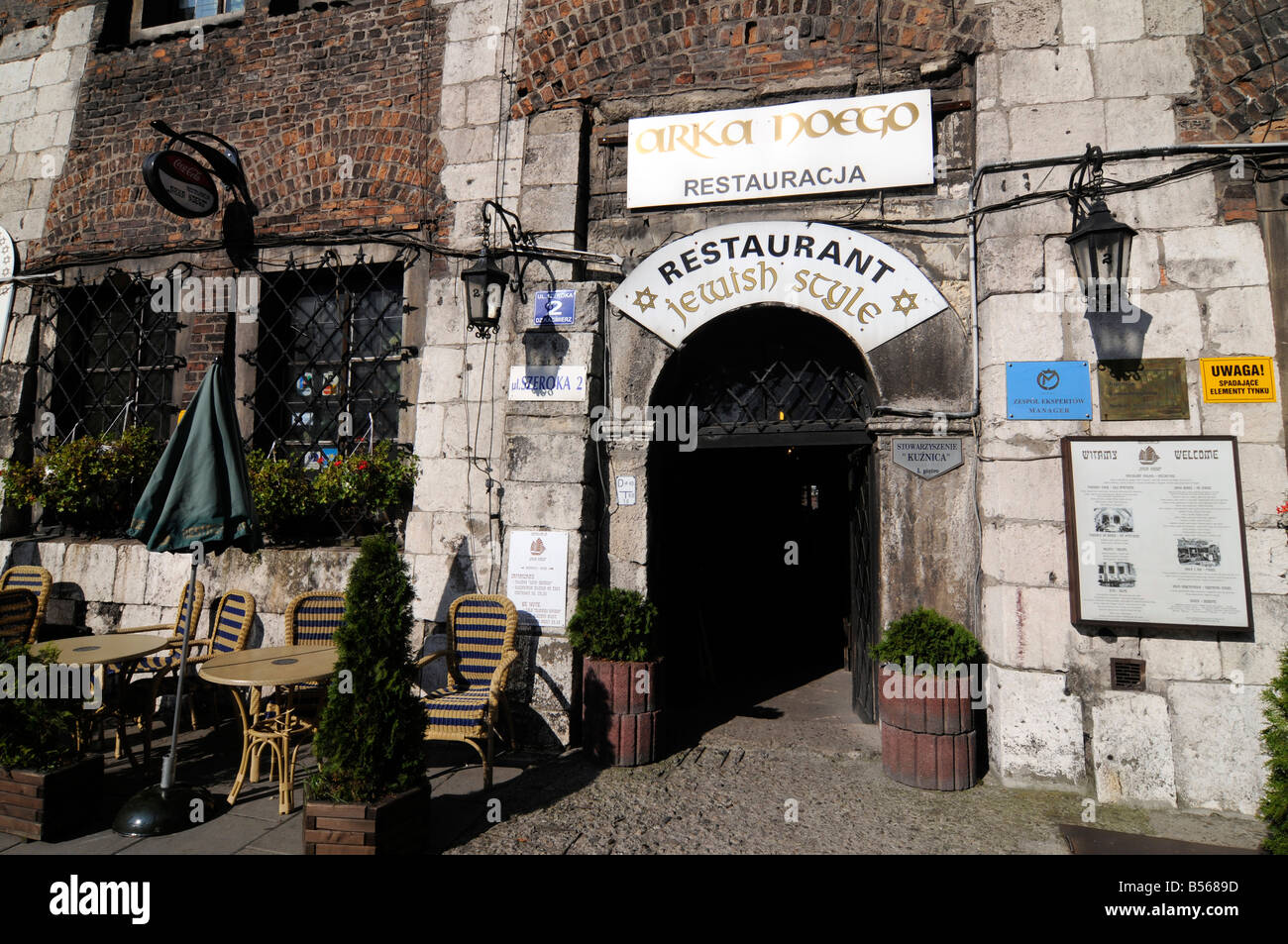 Un cibo ebreo ristorante nel quartiere Kazimierz, il vecchio quartiere ebraico di Cracovia in Polonia Foto Stock