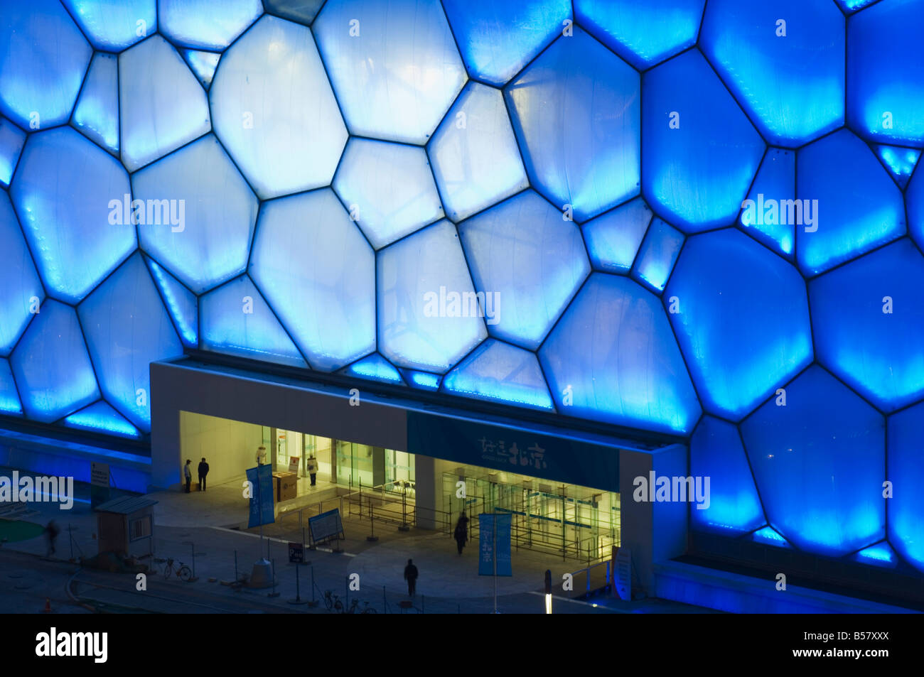 Il Water Cube National Aquatics Centre nuoto arena del Parco Olimpico di Pechino, Cina, Asia Foto Stock
