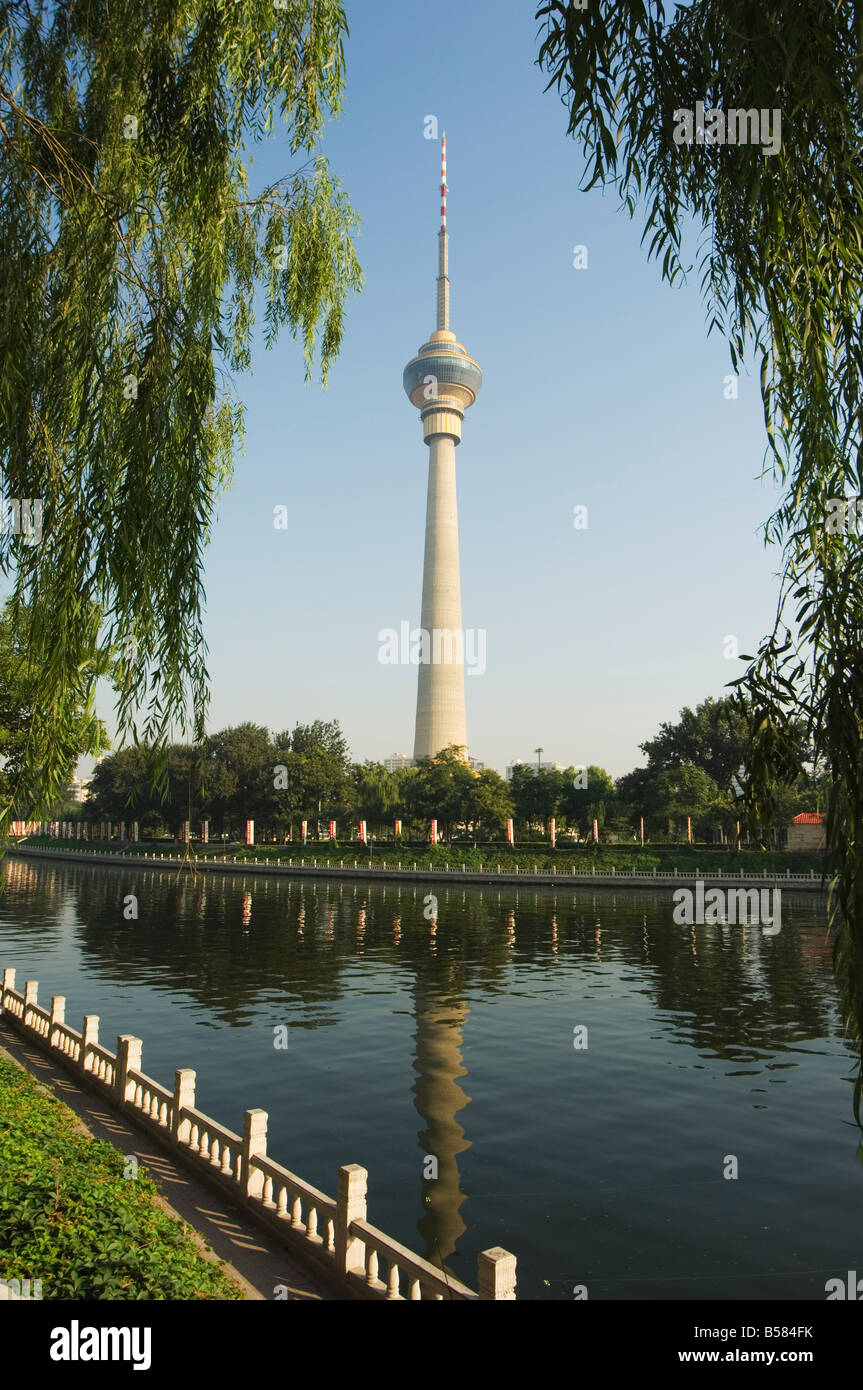 La torre di TVCC, Televisione della Cina Centrale è la nazionale del paese emittente pubblica, Pechino, Cina e Asia Foto Stock