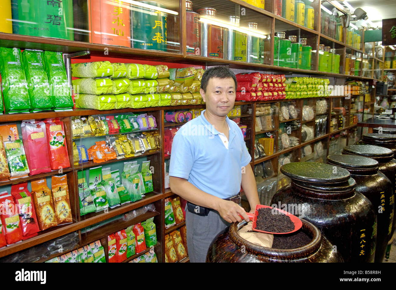 Negozio di tè, Tainan City, Taiwan, Repubblica di Cina Foto Stock