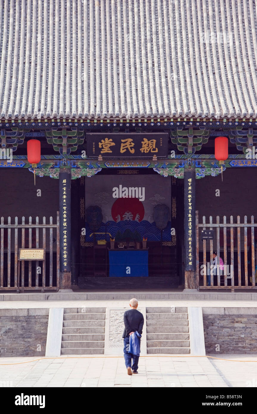 I Governatori Office, storici edifici governativi, Sito Patrimonio Mondiale dell'UNESCO, la città di Pingyao, nella provincia di Shanxi, Cina Foto Stock