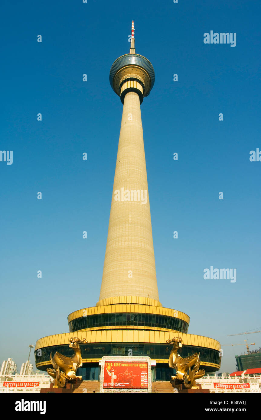 La torre di TVCC, Televisione della Cina Centrale è la nazionale del paese emittente pubblica, Pechino, Cina Foto Stock