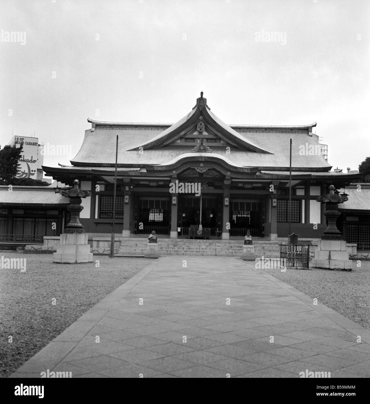 Foto di viaggi Sud - Est - Asia. Aprile 1975 75-1737-004 Foto Stock