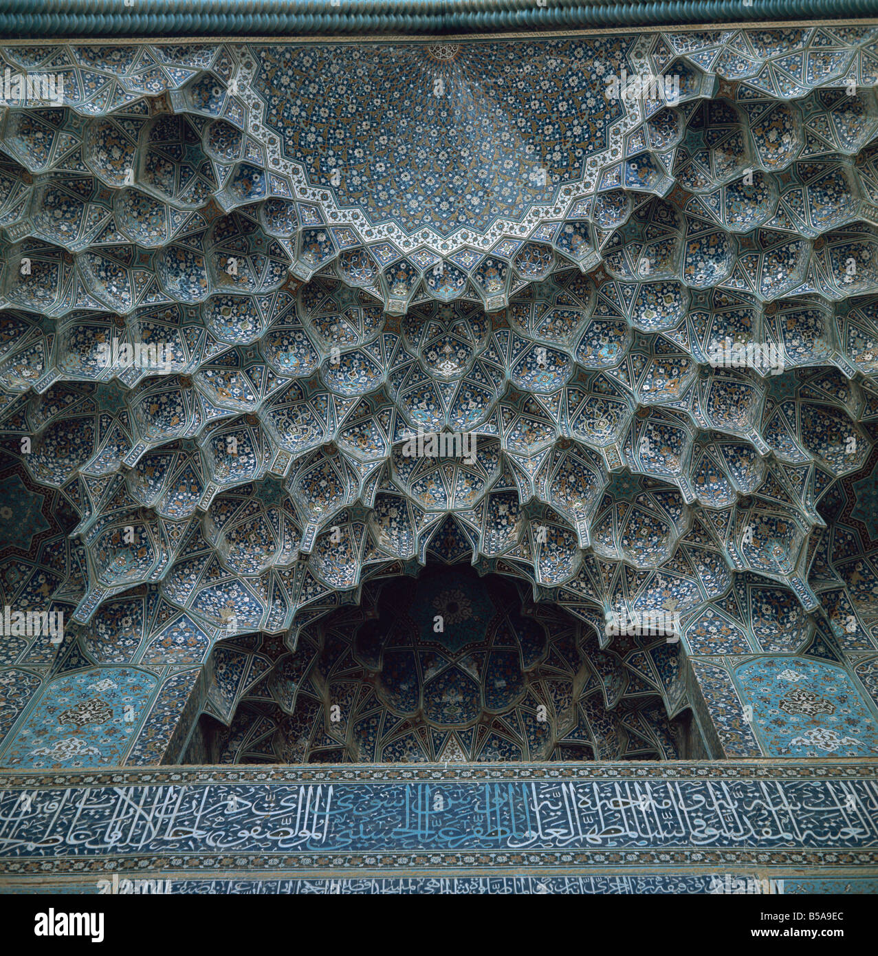 Dettaglio di Masjid e Imam moschea ex Moschea Shah Isfahan iran medio oriente Foto Stock