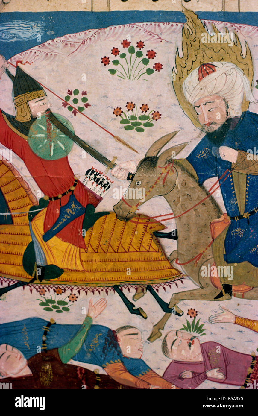 Nama Kwawrain Museo di Arti Decorative Tehran iran medio oriente Foto Stock