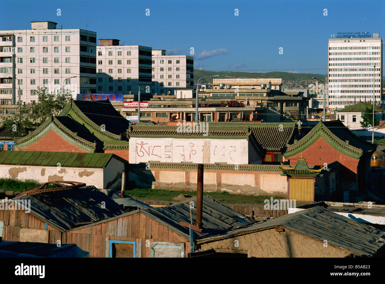 Vista generale di Ulan Bator, Tov, Mongolia, Asia centrale Foto Stock