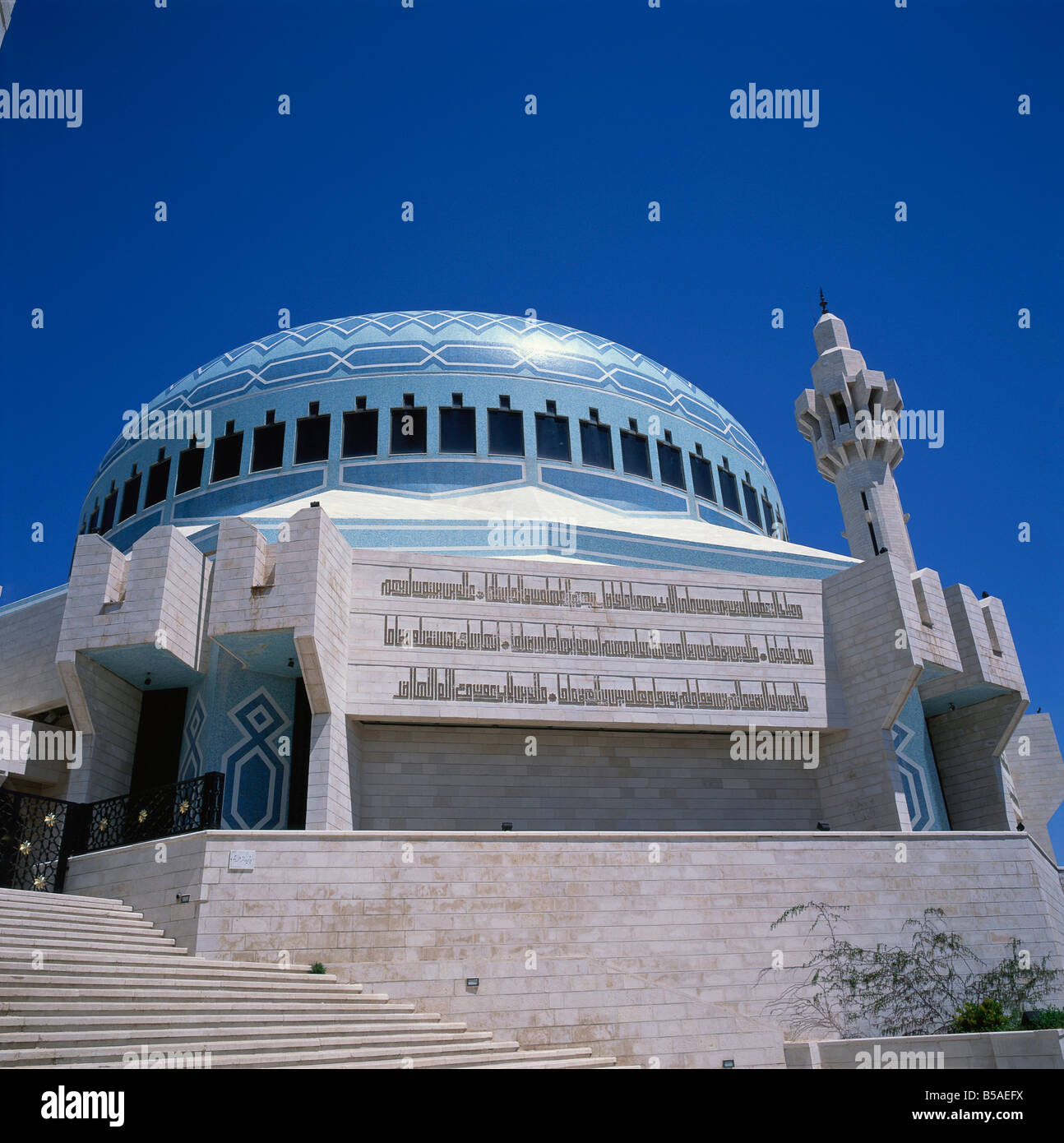 Il Re Abdullah moschea costruito 1990 la moschea principale di Giordania prende il nome dal re Hussein apos s nonno Amman Giordania medio Foto Stock