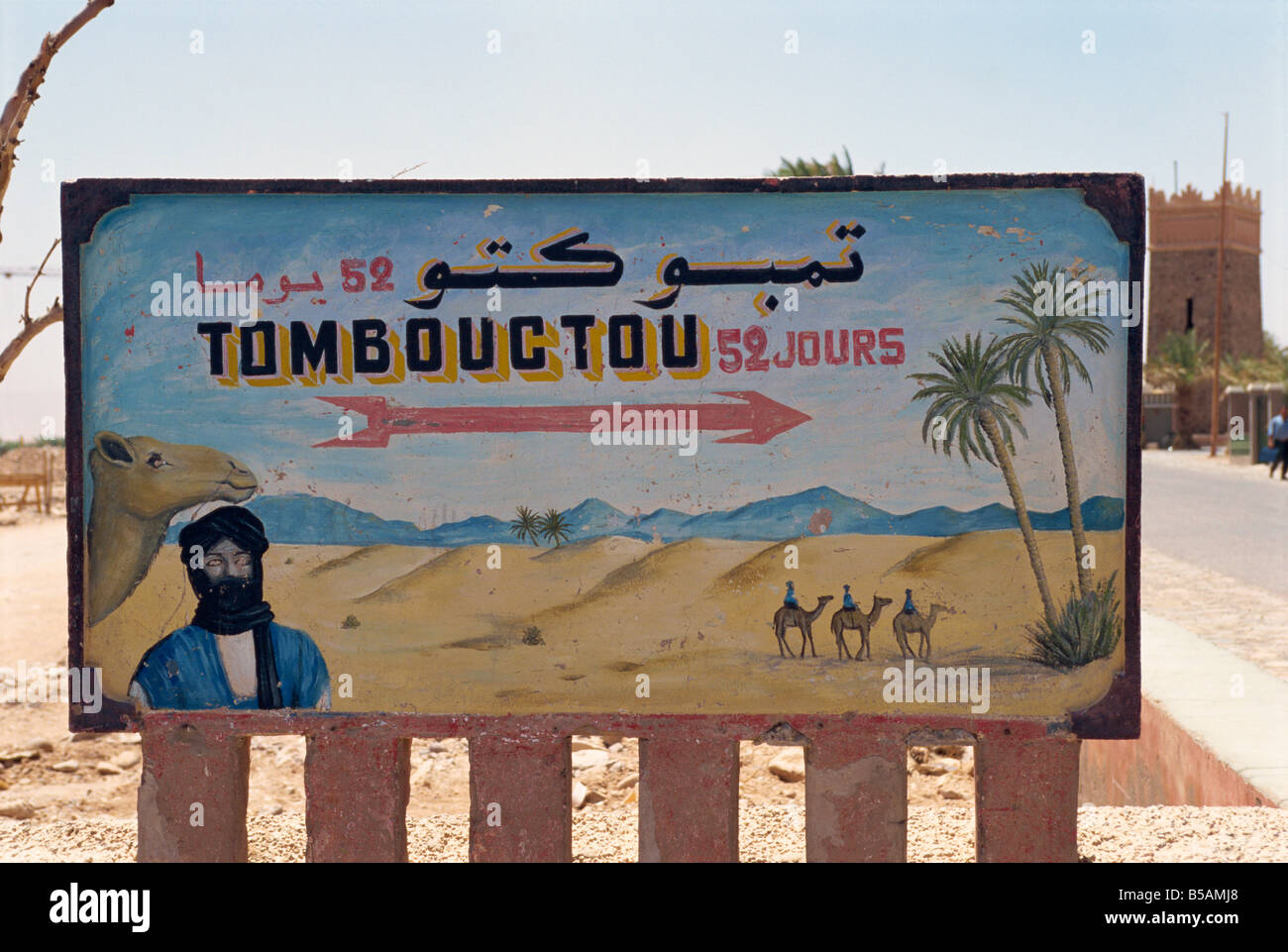 Famoso segno per Tombouctou, Zagora, Marocco, Africa Settentrionale, Africa Foto Stock