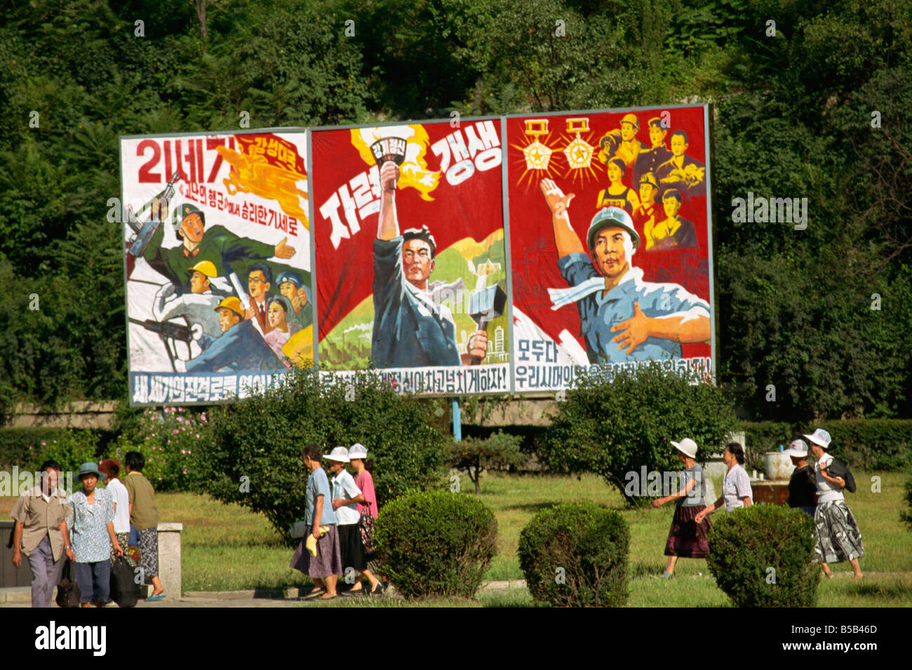 Stile comunista posters Pyongyang Corea del Nord Asia Foto Stock