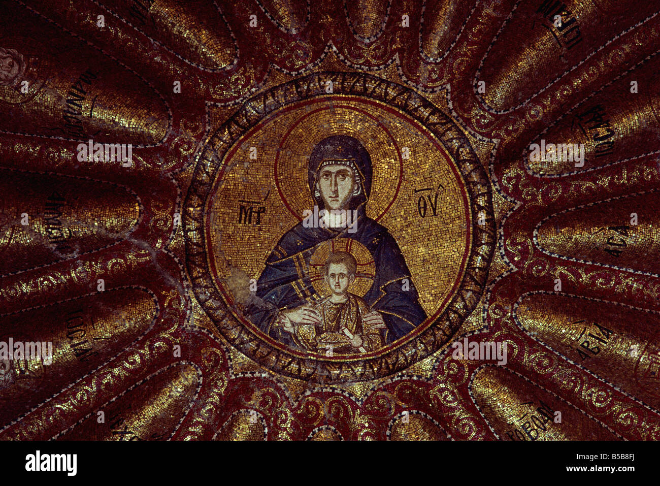 Mosaici bizantini in Kariye Camii Istanbul Turchia Europa Foto Stock