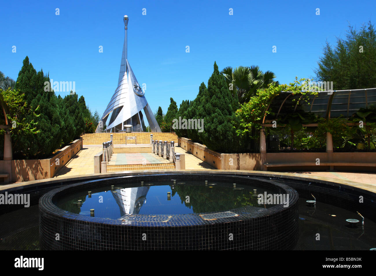 Taman Putera, Puterajaya Foto Stock