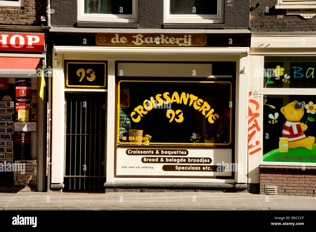 Forno olandese, Croissanterie, Amsterdam Foto Stock