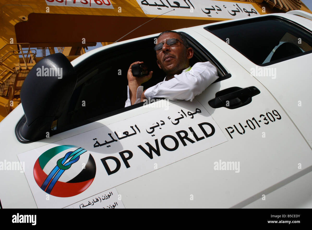 DP World Dubai Ports World porto container TEU DEGLI EMIRATI ARABI UNITI Foto Stock