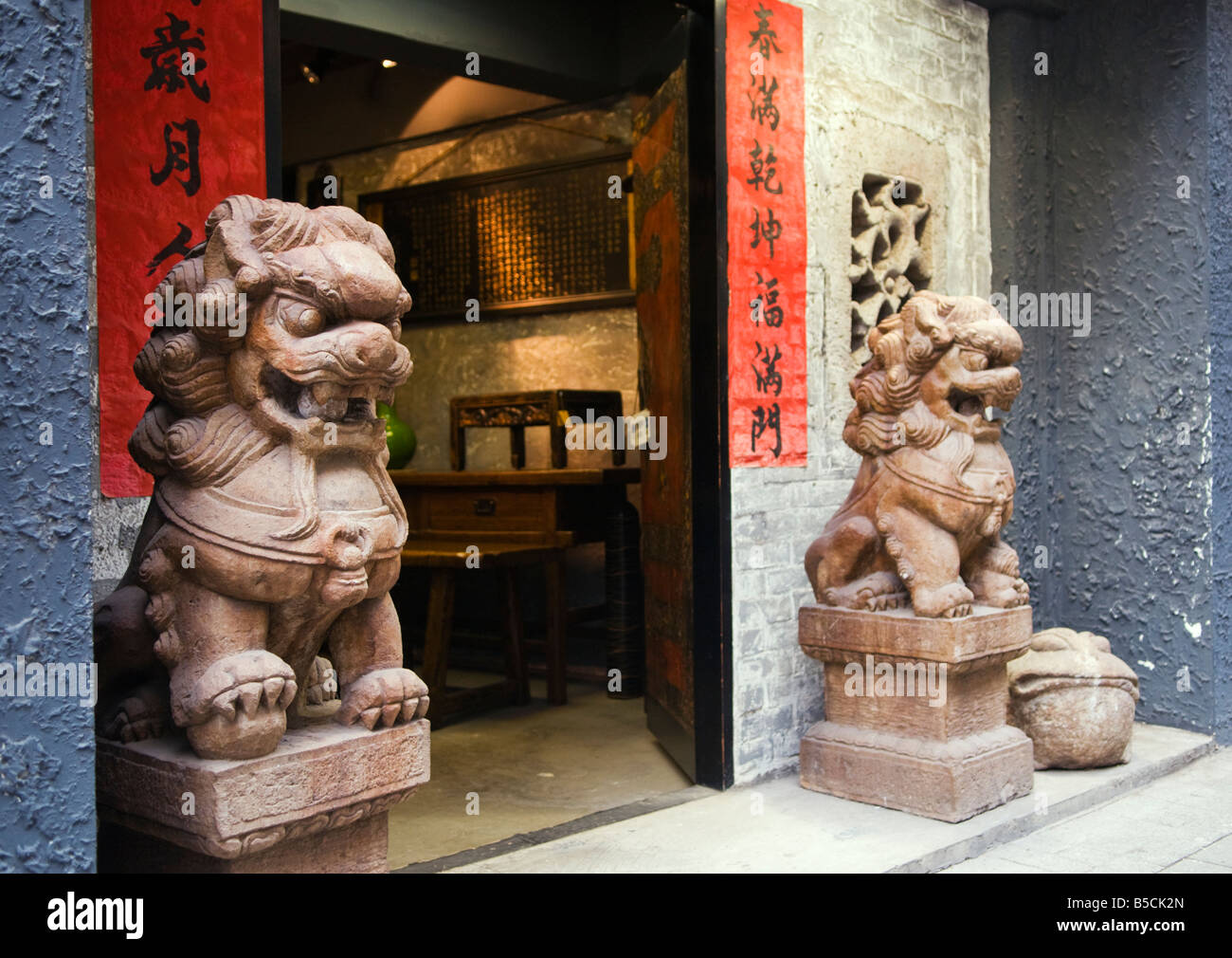 "Una galleria di antiquariato su Hollywood Road Hong Kong". Foto Stock
