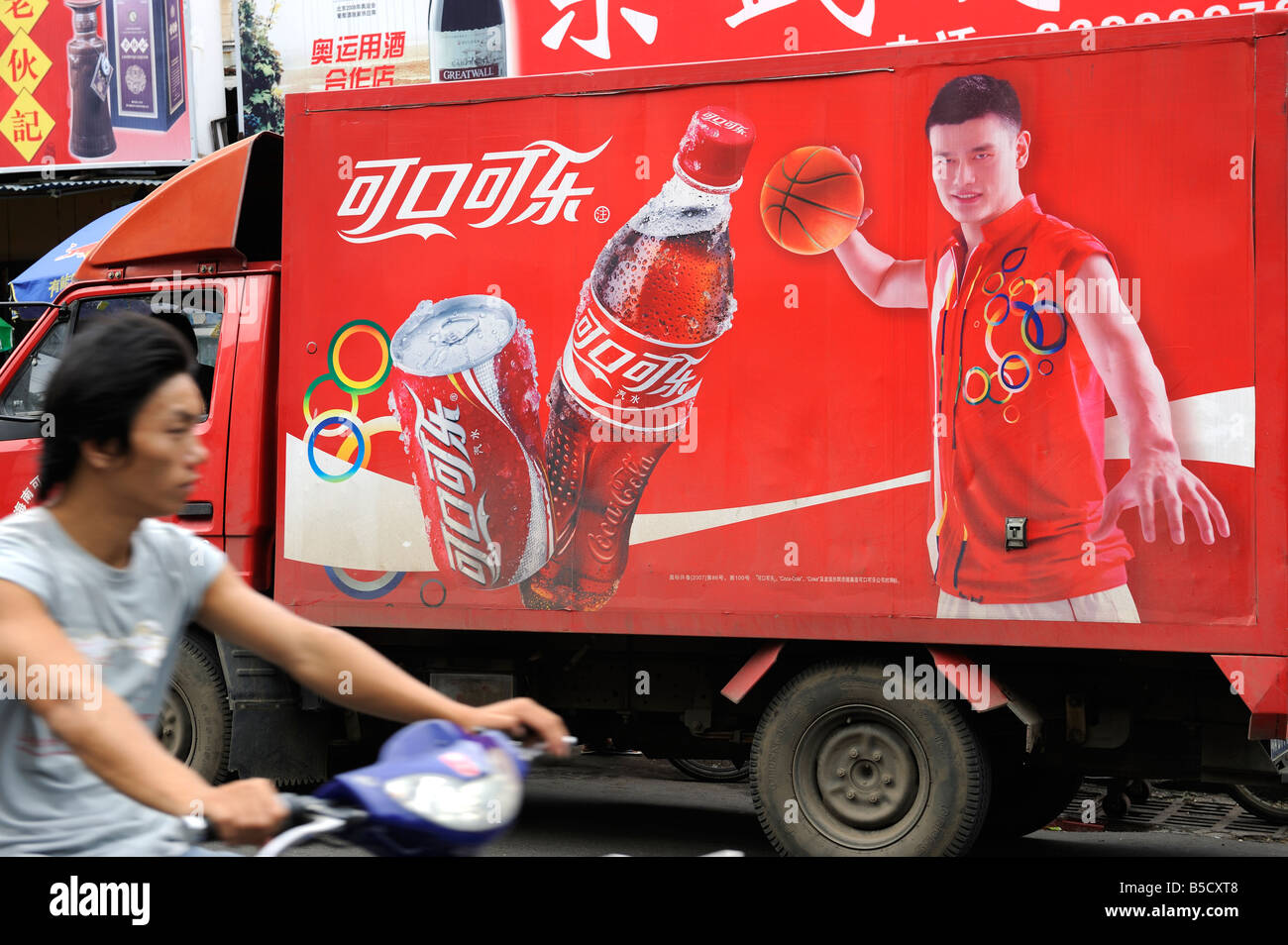 Una Coca Cola carro merci in Haikou, Hainan in Cina. 30-ott-2008 Foto Stock
